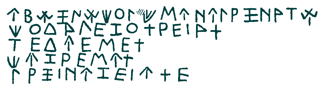 Lycian Inscription 1