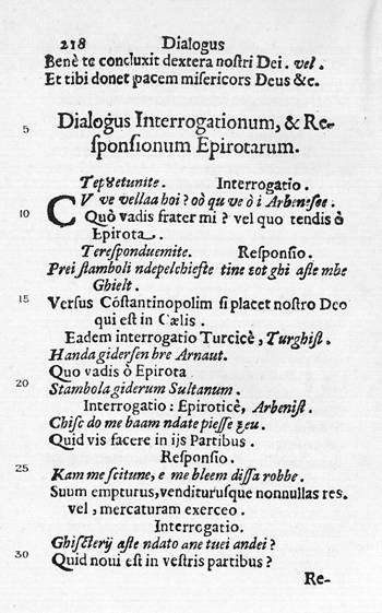 Facsimile of manuscript page